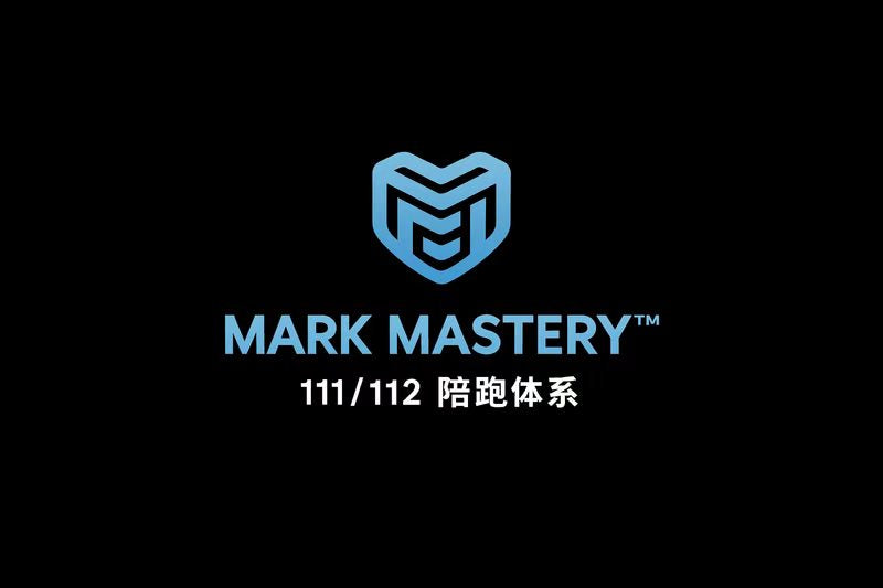Mark Mastery - 1v1
